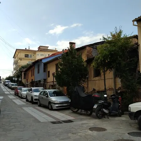 Domus - Center Veria (Imathia)