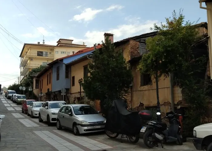 Domus - Center Veria (Imathia)